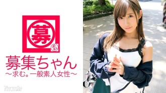 ARA-289 【妄想少女】21岁【大学生】爱酱来了！她申请自称[Ona的二维女孩]的原因是“我想像女孩漫画一样做爱♪”[Slender maiden]想要一个淫荡的环境“第一次与前辈蚀刻♪”[Kabedon] To [Deredele Maiden] 什么都听！ “季波前辈心情不错！多次实现愿望后，“请拿出很多♪”和[精子乞讨的少女]顺便说一句，Ona是什么？ “手淫成瘾♪”......千万不要错过3D【逃亡少女】！