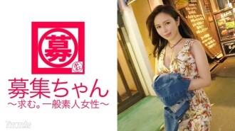 [Mysterious Beauty] Age Secret [Perverted Woman] Si Saya-chan ay nagbabalik! Ang dahilan ng kanyang aplikasyon, na pawang nababalot sa isang misteryosong belo, ay "I want to have a dream 3P this time♪" Ang makukuhang impormasyon ay [mabuting babae] at [perverted na babae]. [Pounding Excitement] Para sa Aking Unang Karanasan 3P [Excited Excitement] Dalawang Lalaki ang Lumampas sa Limitasyon! [Malaking dami ng squirting] nakaka-excite MAX! ! Mukhang masarap din ang unang karanasan [W Blow]! Patuloy na buhay sa [Skewering 3P]! "Naku, hindi ko mapigilan..." Hindi niya mapigilan ang pag-squirt nang lampas sa limitasyon [Niagara State] Anyway, sunugin mo ang SEX eyes ng babaeng ito!