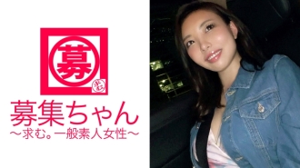 [Erotic face] 22-year-old [lewd face] Nandito na si Arisa-chan! Nagtatrabaho siya sa isang partikular na TV shopping call center bilang isang dispatch at nahuhumaling sa [mga aktibidad ni papa], at ang dahilan niya sa pag-apply ay "dahil gusto ko ang sex♪" Straight ball! Ganyan ang itsura ko! [Erotic one by one] Pag-uudyok sa isang propesyonal na aktor [Like Ji Po] na umaapaw mula sa video [Nasty lewd beauty] Lumapit lang sa sibat at gumulong ang mga ugat! "Ako ang No. 1 na babaeng gusto kong manligaw diba?" ♪♪♪'. . . oo! Gusto kong mag-fuck one shot! Natalo ako sa mahalay w