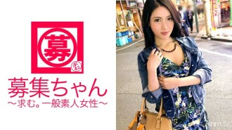 ARA-295 【女素数】25岁【上班族】小安娜来了！她的申请通常穿着朴素的西装，理由是“筹款将来经营沙龙♪” 【池池上班族】忍不住想快点出枪！ 【超敏感乳头】抽搐！对于我想舔的习惯，“你要我舔公鸡吗？ ♪] [可怕的技术打击] 我受不了了，把一个女人插在最上面的姿势！不要错过不奇怪的臀部摆动！如果你想感受它，暴露你的慾望[骷髅上班族]“我经常在惠比寿附近喝酒，所以请和我说话♪”
