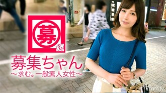 ARA-310 【我爱NTR】25岁【超SSS级美女】Aki-chan来了！喜欢人的她申请的理由是“我对AV感兴趣......我喜欢戴绿帽子......” [我的第一次经历是我朋友的男朋友]与同事和老闆的关係是自然的！ 【烦恼多多】“我没有任何恶意……” 提名现在有男朋友的她，安排一个有老婆孩子的演员！仅此而已！我要摆脱我男朋友不做的肛门舔！ “哪个更好，你的妻子？” ♪ “毕竟，你听到了吗！ ??隔壁的草对她来说太蓝了！ 【超SSS级变身美女】《我渴望我的福子》