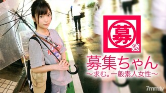 ARA-313 【白石◯衣服很像】21岁【超SSS偶像班】阿灿来访！她就读大学的法律系，兼职是在体育场卖啤酒，她申请的理由是“偿还学生贷款......我喜欢性......为什么♪”一个超级可爱的女学院惊讶的学生！一边说着“兴奋地紧张……”，一边打开电源，眼睛不舒服。基本上和她情色一样的【Mutty变态少女】，千万不要错过这个天赋！