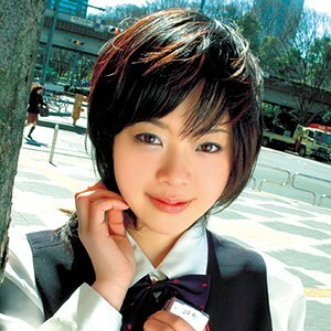 Yuka