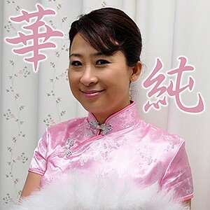 Kasumi