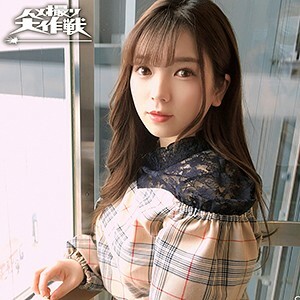 Noa