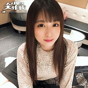 Mika