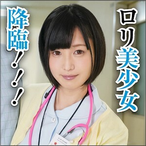 Mr. Sakiho