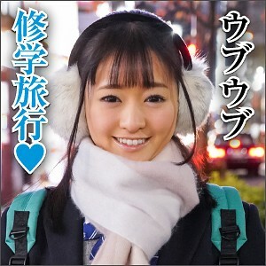 Manami