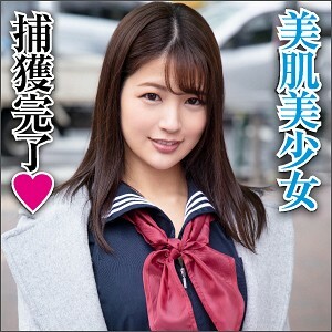 Mayumi
