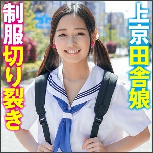 Kanon