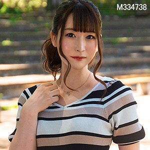 BINI-314 球