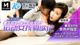 buntis na asawa fucks stepmom at cums