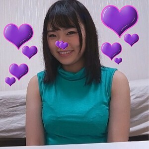 Kotone