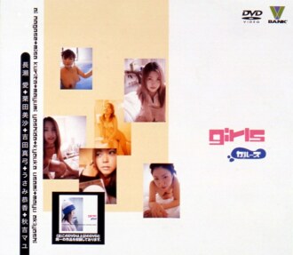 girls