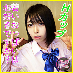 Kaede