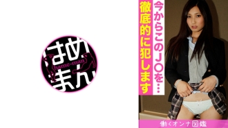 Working Woman Picture Book Rei (18) 2