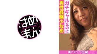 BYTCN-101 職業女性連環畫樹里 (20) 1