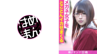 BYTCN-111 職業婦女繪本Rena（19）1