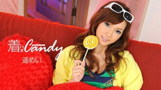Chakuhame Candy File.008 [AI remastered na bersyon]