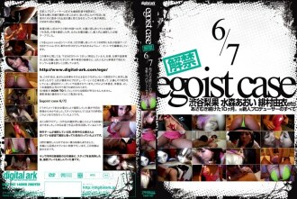 egoist kaso inalis 6/7