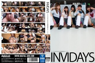 INVIDAYS Miniskirt Schoolgirl's After School Slut Circle