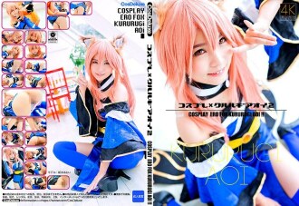 [4K] Cosplay x Kururugiaoi 2 Aoi Kururugi