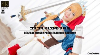 [4K] Cosplay x Narumi Hirose Narumi Hirose