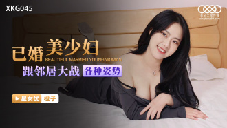 Beautiful young married woman fights with neighbors in various poses