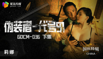 The Pretender - Codename 91 Part 2