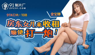 After-school Tutoring ng Horny Female Teacher