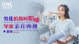 The impotent director personally fights with the actor during filming