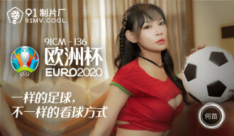 Euro 2020 / parehong football, ibang paraan ng pagtingin sa football