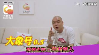 Elephant Media darkens Rainie Yang’s battle with hip-hop singer