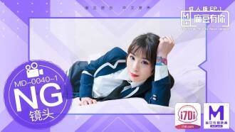 "Tidbits" md0040 / Madou has you ep1 / Sexy test version