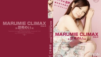 MARUMIE CLIMAX Yuki Mei Seite-B