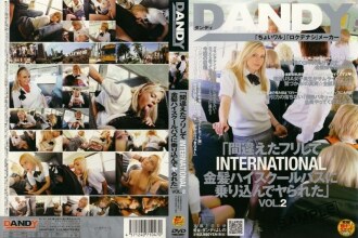 "잘못된 척하고 INTERNATIONAL 금발 하이 스쿨 버스에 탑승하고 야했다" VOL.2