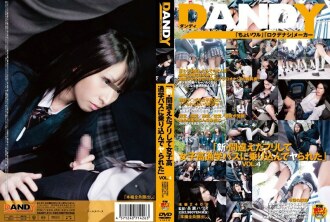 "New - I pretended to be wrong and got on the girls' school bus and got fucked" VOL.4