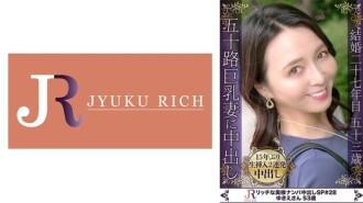 A true love affair where you forget about your daily life and release your sexual desire for 15 years! F cup big breasted mature woman Yukie 53 years old 365 1
