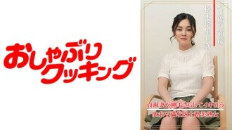 Gonzo interview Yuri Matsumoto (43 years old) 175 0
