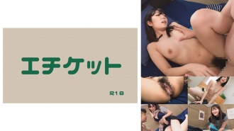 DHT-1150 5 位變態妻子撿起男人的性感內衣，興奮起來，透過自慰和玩弄內衣來釋放性慾，並與他發生性關係 #02
