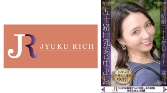A true love affair where you forget about your daily life and release your sexual desire for 15 years! F cup busty mature woman Yukie, 53 years old
