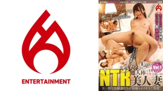 "Jangan pandang saya!!" Seorang isteri cantik NTR yang gila seks mentah dan syahwat dengan batang orang lain vol.1