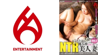 "Jangan pandang saya!!" Seorang isteri cantik NTR yang gila seks mentah dan syahwat dengan batang orang lain vol.2