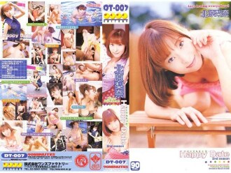 Happy Date Rina Kitahara