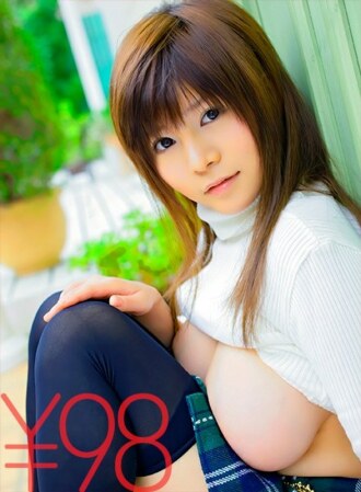 Yui Serizawa's work at an affordable price! J cup huge breasts sex. Even though I was interviewed by a telop, I couldn't answer well to the H that felt better than usual. Cowgirl push up from below, J cup shaking face-to-face sitting position, finger fuck with a large amount of squirting. Simultaneously Iki With A Deep Thrusting Piston With A Cock Inserted As It Is Yui Serizawa