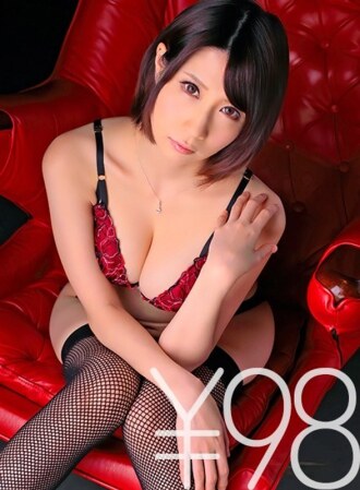 [Discount] Lingerie sex ni Busty Yui. Titty fuck sa vibrator sa puki. Bigla akong pusit na may mabangis na ihi sa likod. Ang balakang ni Yui-chan ay umuurong pabalik, hindi mapigilang matinding ihi hanggang sa likod, at ito ay pusit muli sa likod na nakasakay. Cowgirl, Nakaharap na Nakaupo, Gumagamit ng Tatlong Magkakasunod na Posisyon ng Misyonero Yui Takamiya