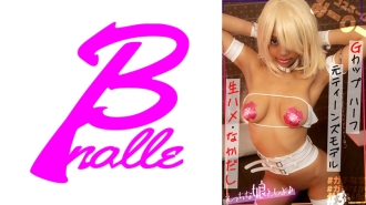 Convenient free sex record Mi○