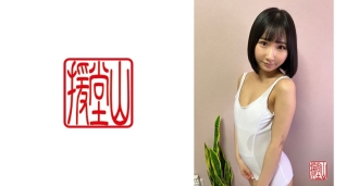 Amateur Girl Hikari (Provisional) ②
