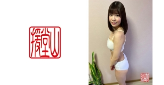 Amateur girl Tomomi (provisional) ③