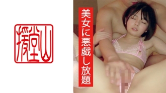 ENDS-084 素人女孩真希罗（临时）②